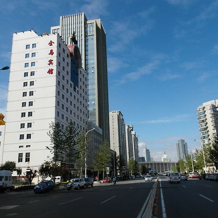 Tianjin Jinma Hotel Kültér fotó