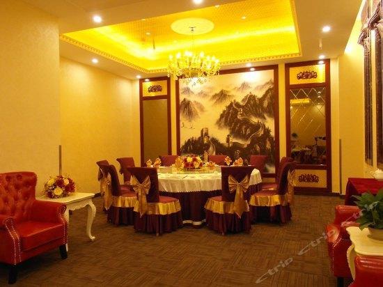 Tianjin Jinma Hotel Kültér fotó