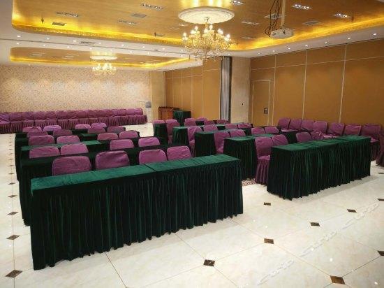 Tianjin Jinma Hotel Kültér fotó